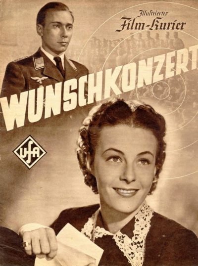 Коале впервые плагиат эксклюзивно