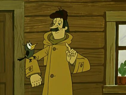 Осень и мой сосед