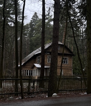 Как тихо время нас меняет