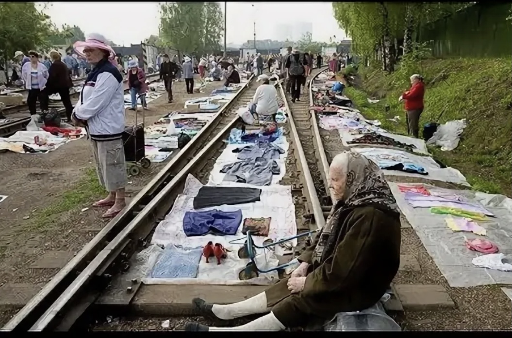 Блошиный рынок