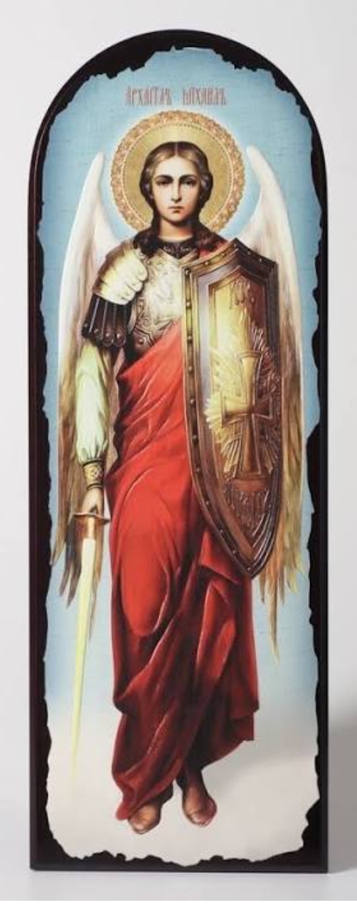 Замысел, Проявление, Наблюдение - Отец, Сын, Дух!