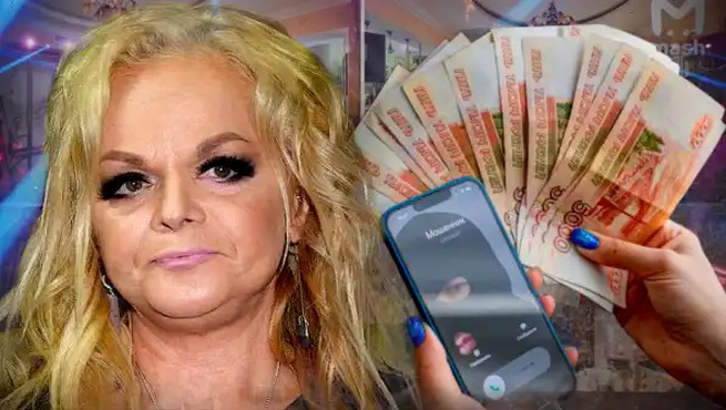 Я великая певица!