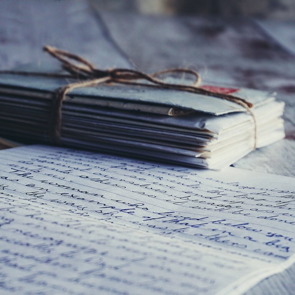 Неотпрвленное письмо