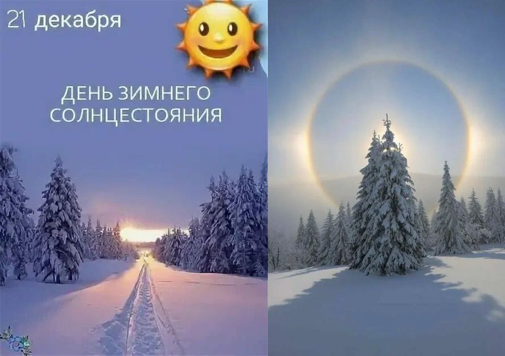 А природа -то... бесится