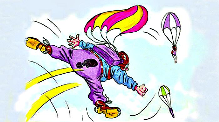 По-мо-ги-те!