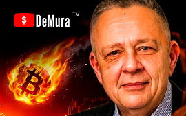 Предсказание Биткоин Демура