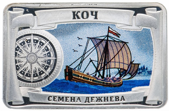 30 ноября 2025 года