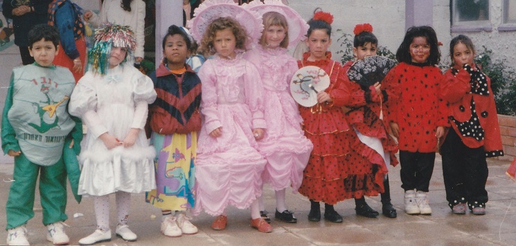 Население города Ноф ха-Галиль