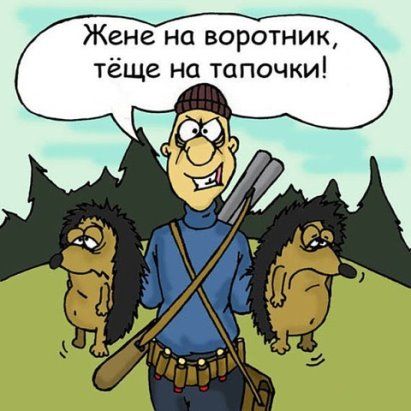 Некрасов был, конечно, прав