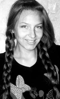 Итак, она звалась Татьяной...