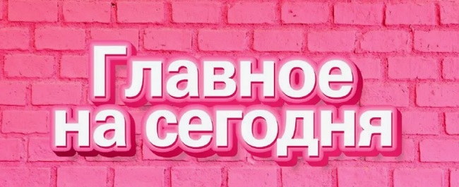 А суп, как говорится, варится