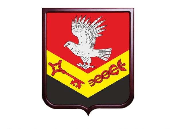 Посёлок и город. В поисках совершенного человека