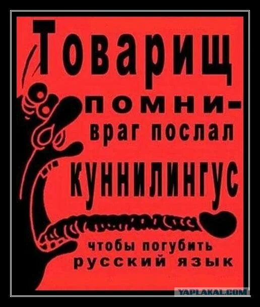 О чем молчат в постели женщины