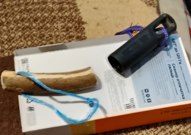 Самодельный самурайский меч невидимка фото