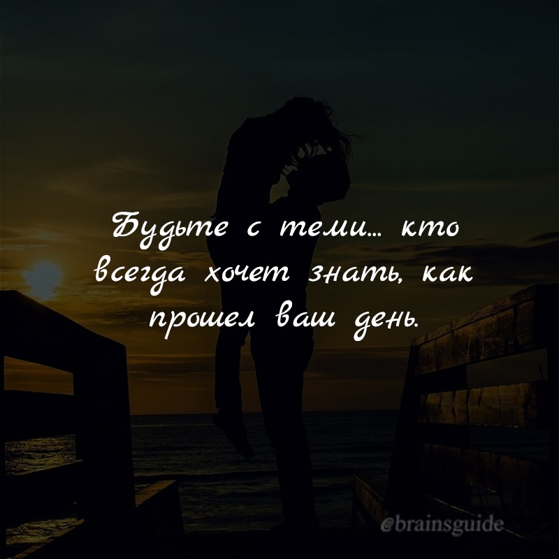 Месяц задумчиво плыл по волнам!