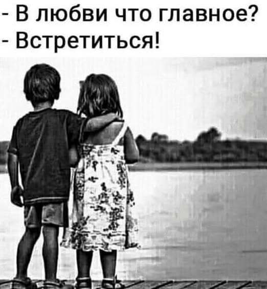 Сожаление- боль или слабость? Сожаление- боль или слабость?