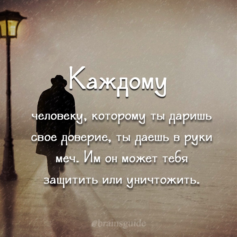 Дождь плачет серою слезой!
